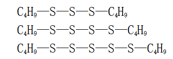 Di-tert-Butyl Polysulfide